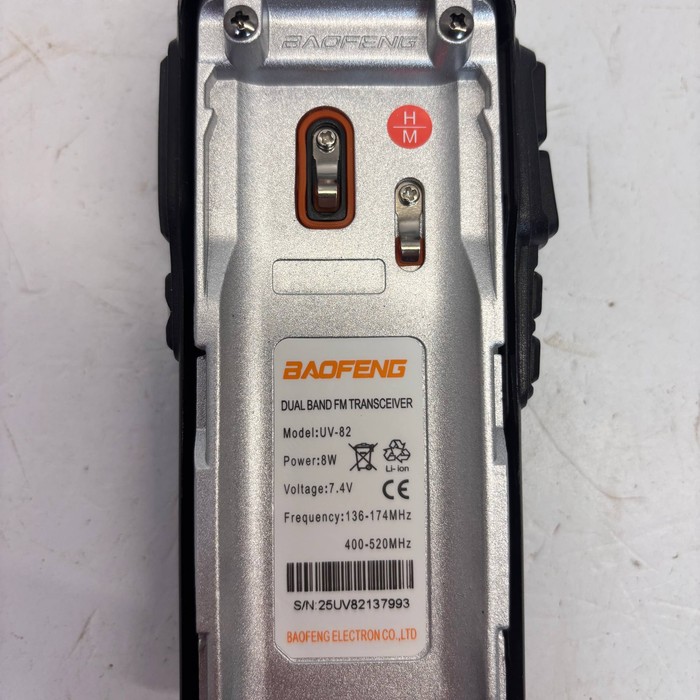 Рация Baofeng UV 82