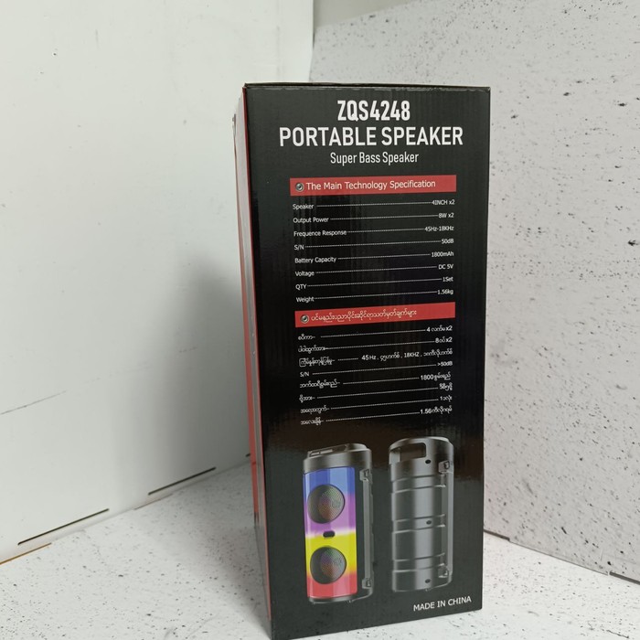 Портативная колонка Sing-e ZQS4248