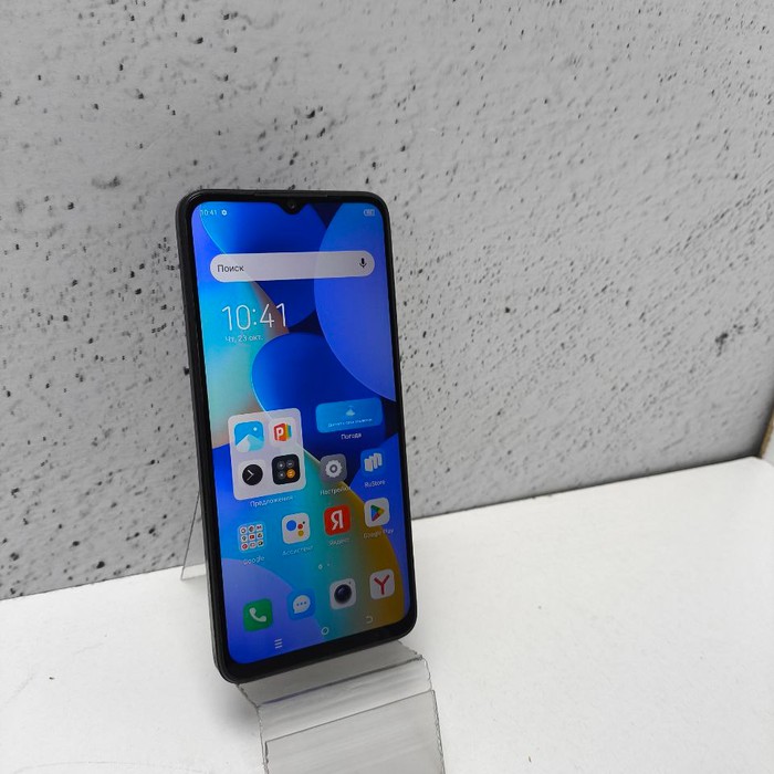 Смартфон Tecno Spark 10 8/128 Серый