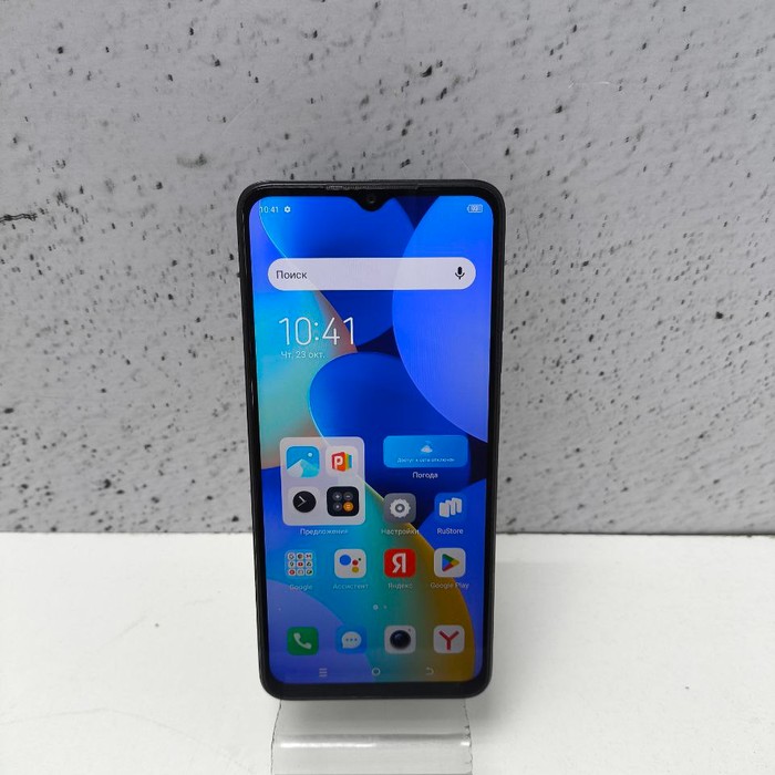 Смартфон Tecno Spark 10 8/128 Серый