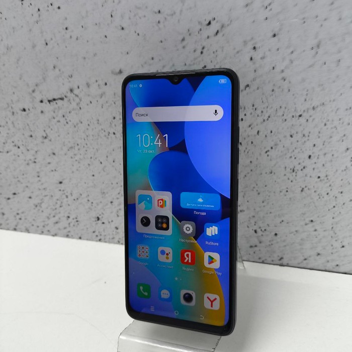 Смартфон Tecno Spark 10 8/128 Серый