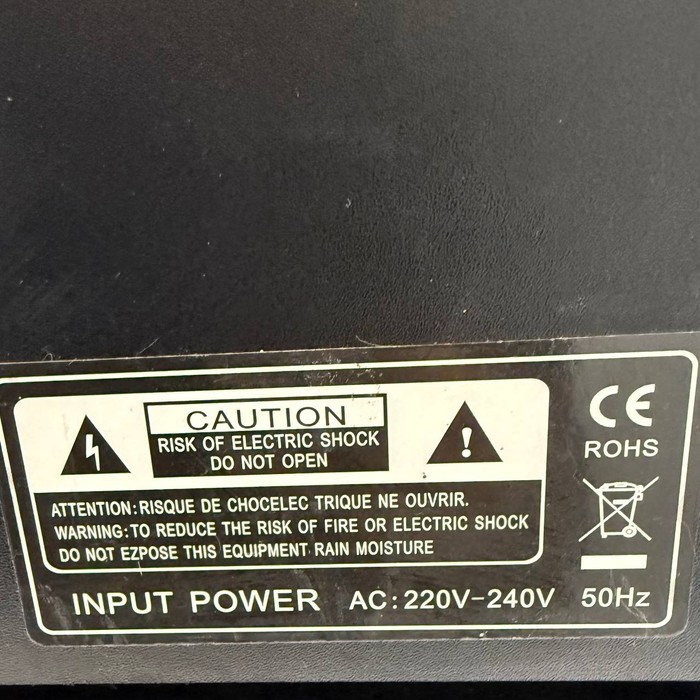 Комбоусилитель Shinobi TG-15