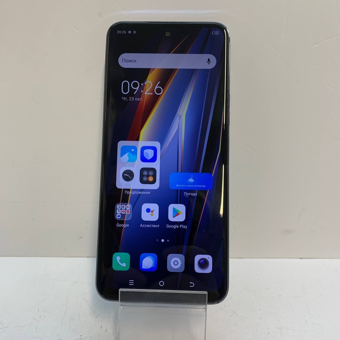 Смартфон Tecno POVA Neo 2 4/64 Серый