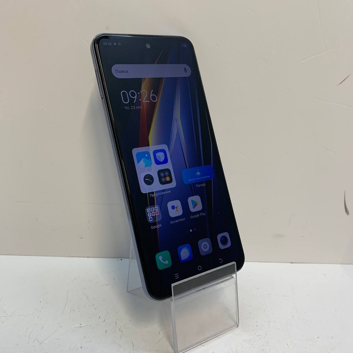 Смартфон Tecno POVA Neo 2 4/64 Серый