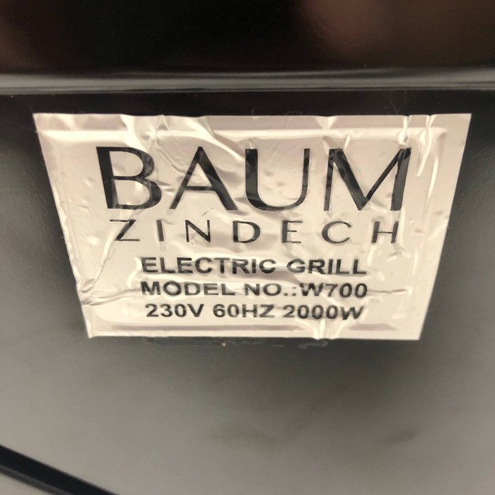 Электрогриль BAUM ZINDECH W700
