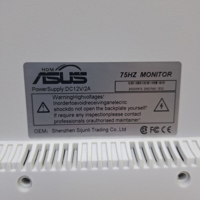 Монитор ASUS 75HZ