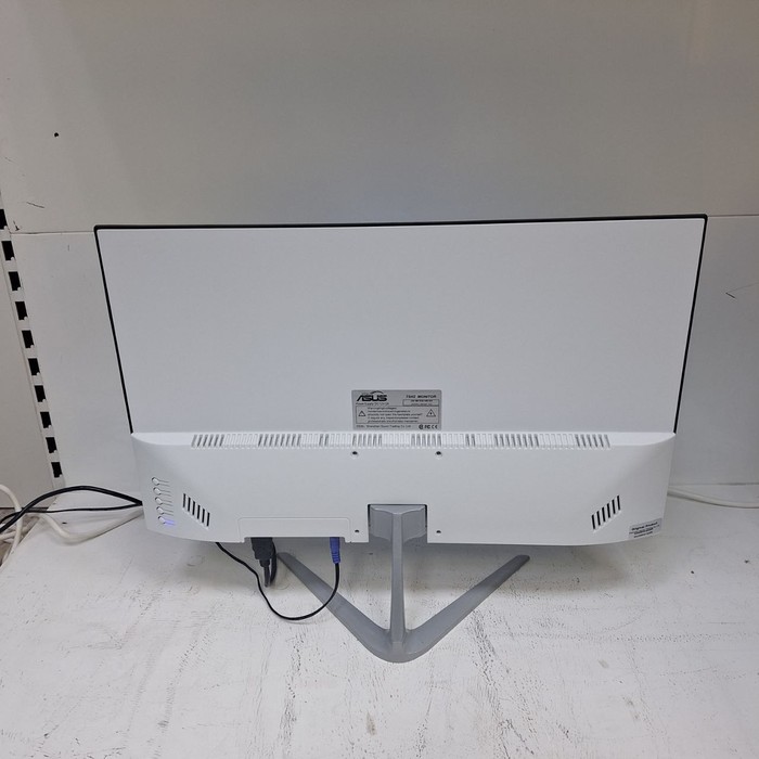 Монитор ASUS 75HZ