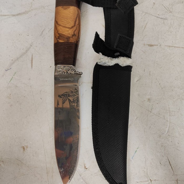 Нож Сувенирный Охотник