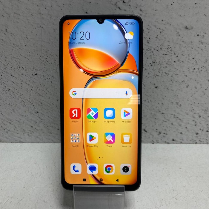 Смартфон Xiaomi Redmi 13C 8/256 Черный