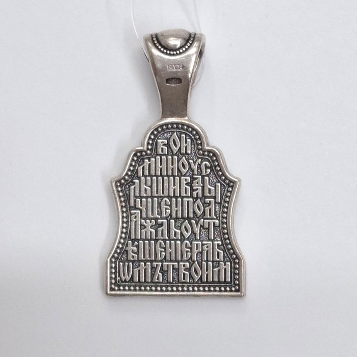 Икона Серебро 925