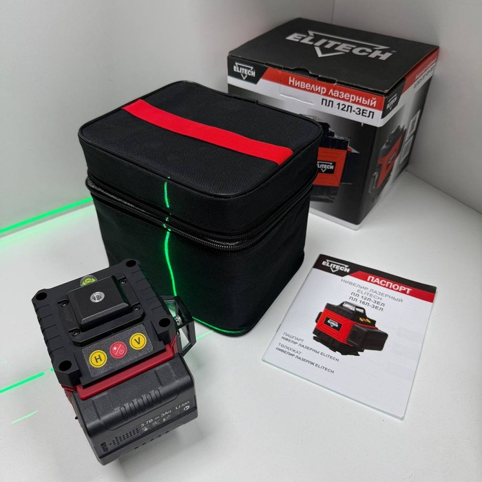 Лазерный уровень Elitech ПЛ 12Л-ЗЕЛ
