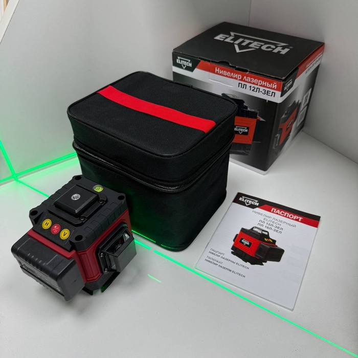 Лазерный уровень Elitech ПЛ 12Л-ЗЕЛ
