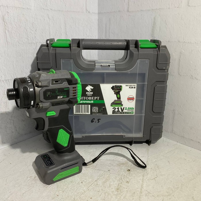 Гайковерт Fang Tools F24-8