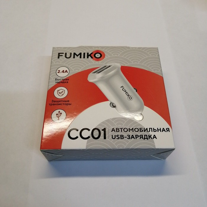 Автомобильное зарядное устройство FUMIKO CC01