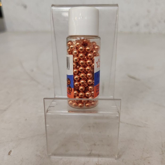 Пистолет Пульки Выстрел 250шт