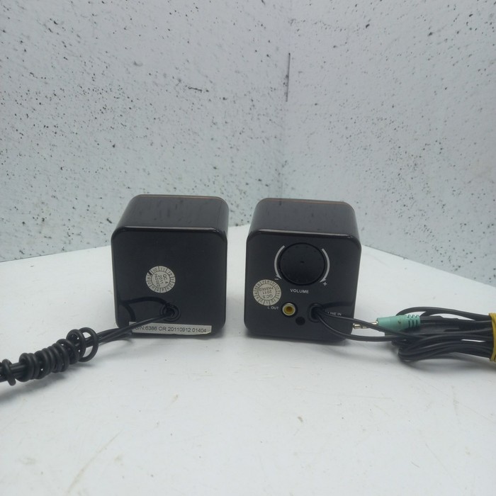 Колонки для дома Defender SPK 530