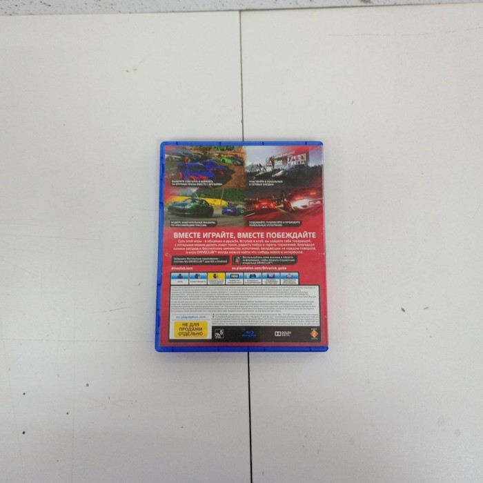 Диск Sony PlayStation 4 DRIVECLUB