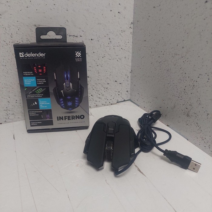 Мышь Defender INFERNO GM-536