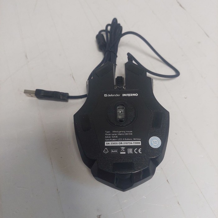 Мышь Defender INFERNO GM-536