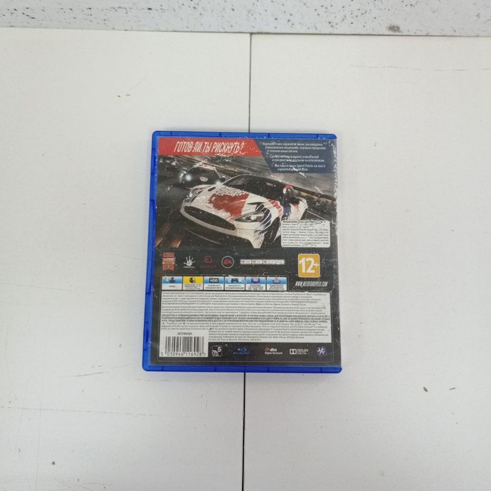 Диск Sony PlayStation 4 Need for Speed Rival