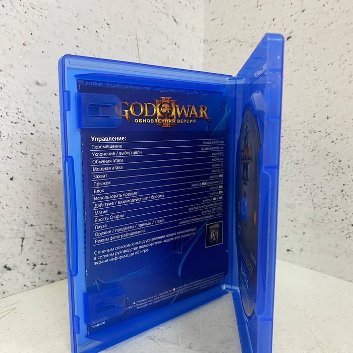 Диск Sony PlayStation 4 God of War