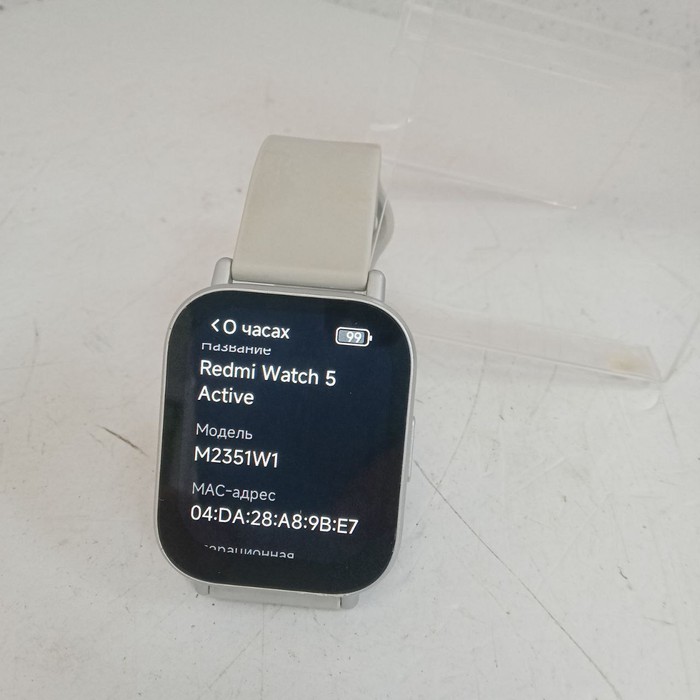 Смарт-часы Xiaomi Redmi Watch 5 Active