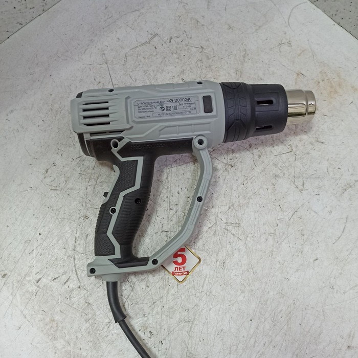 Строительный фен Ресанта ФЭ-2000ЭК