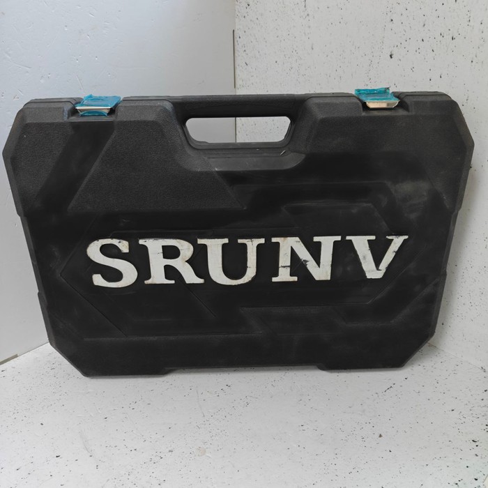 Набор инструментов (большой) SRUNV 150 предметов