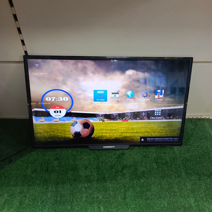 Телевизор Horizont 32Le71810