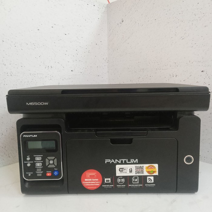МФУ Pantum M6500W