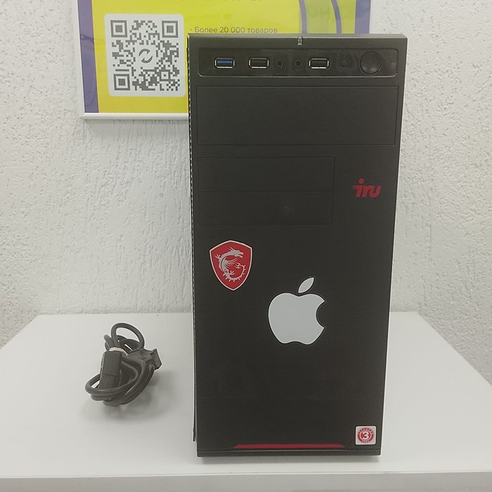 Системный блок IRU Самособранный