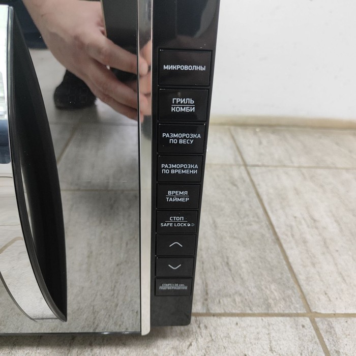 Микроволновая печь BBK 23MWG-850T