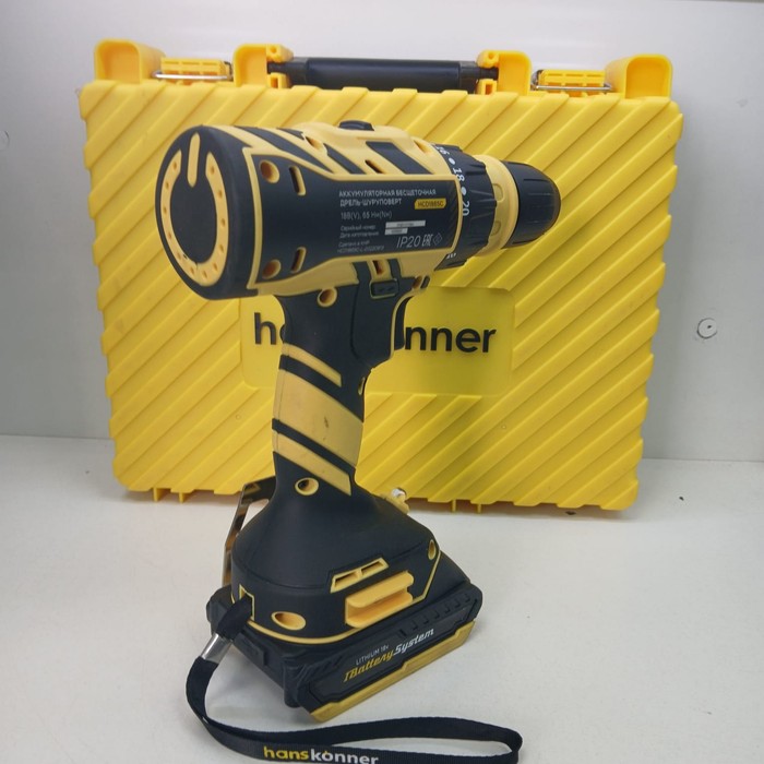 Шуруповерт Hanskonner HCD1865С