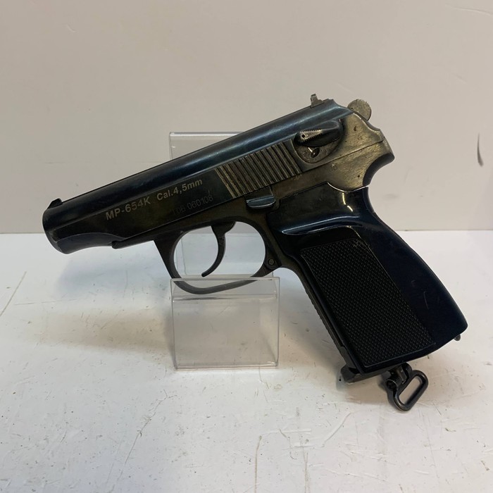 Пистолет Baikal МР-654К