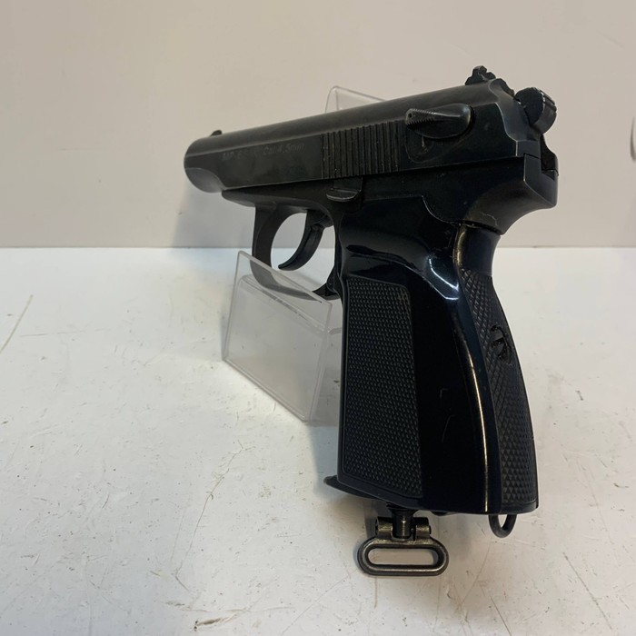 Пистолет Baikal МР-654К