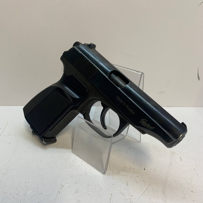 Пистолет Baikal МР-654К