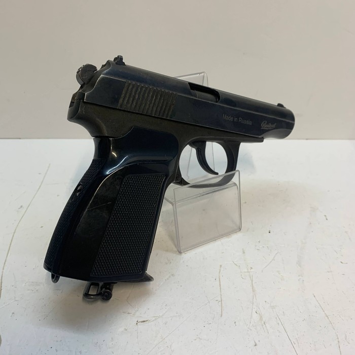 Пистолет Baikal МР-654К