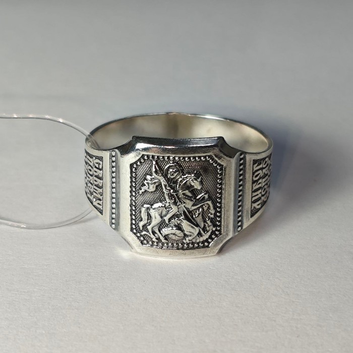 Печатка Серебро 925