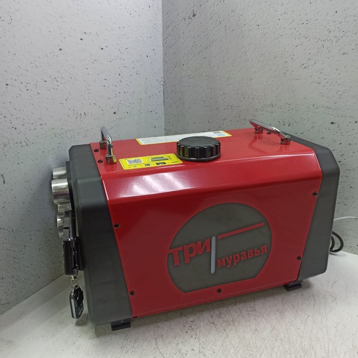 Тепловая пушка Три муравья 9,8квт