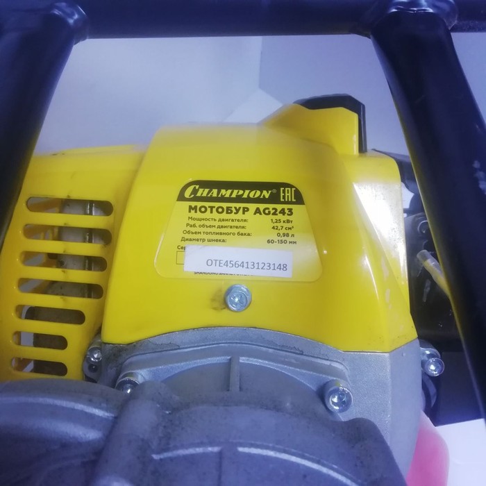 Мотобур Champion AG243