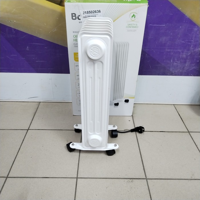 Обогреватель Ballu BOH/CL-07WRN