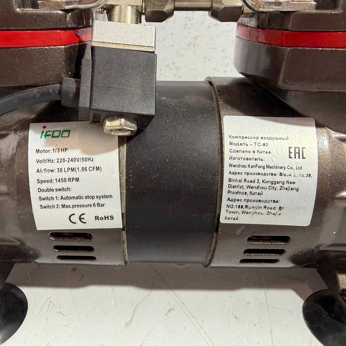 Компрессор IFOQ ТС-90
