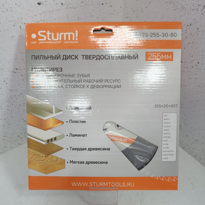 Диск Sturm! 9023-255-30-80