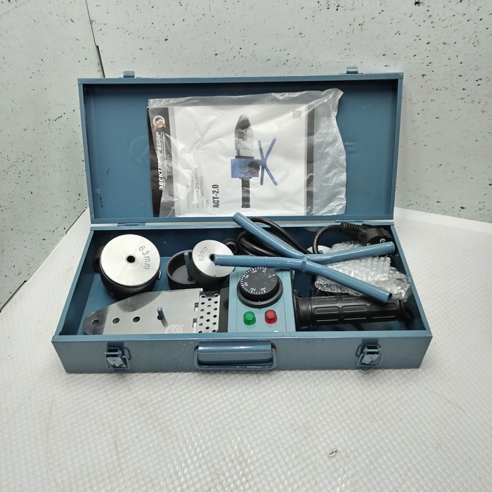 Паяльник для полипропилена Электроприбор АСТ 2.0