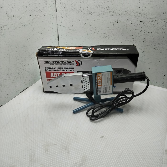 Паяльник для полипропилена Электроприбор АСТ 2.0