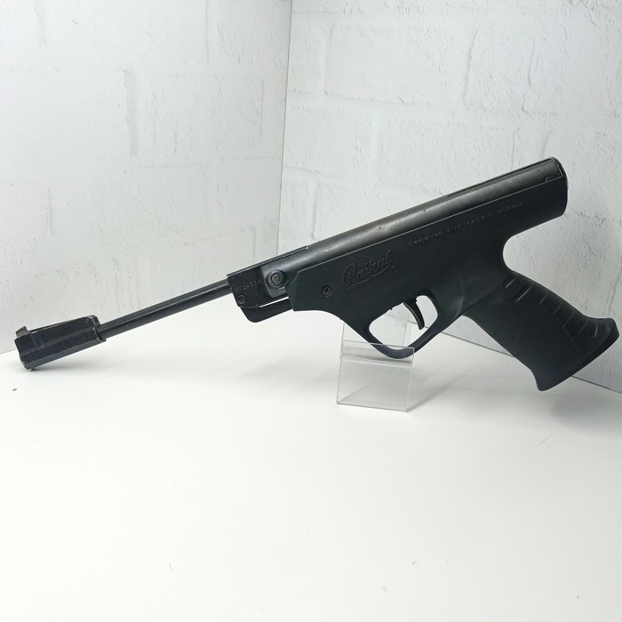 Пистолет Baikal МР-53M