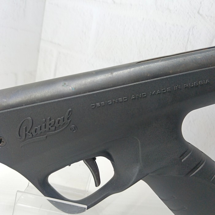 Пистолет Baikal МР-53M