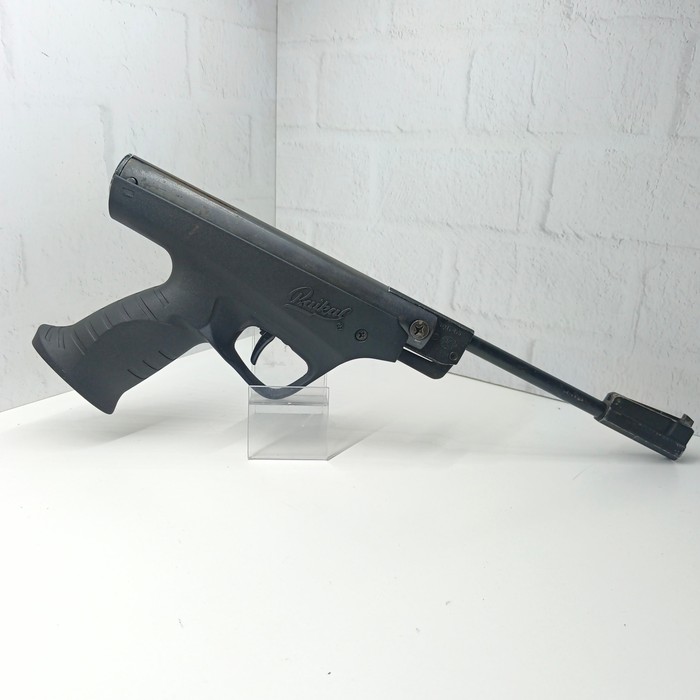 Пистолет Baikal МР-53M