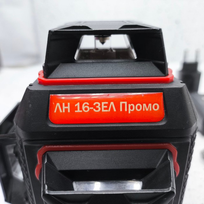Лазерный уровень Elitech ЛН 16-ЗЕЛ Промо