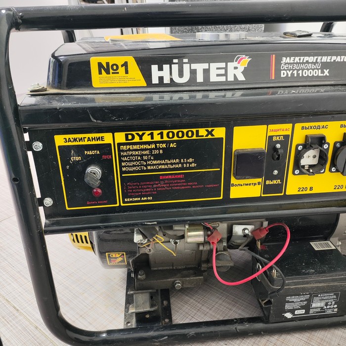Электрогенератор Huter DY 11000LX